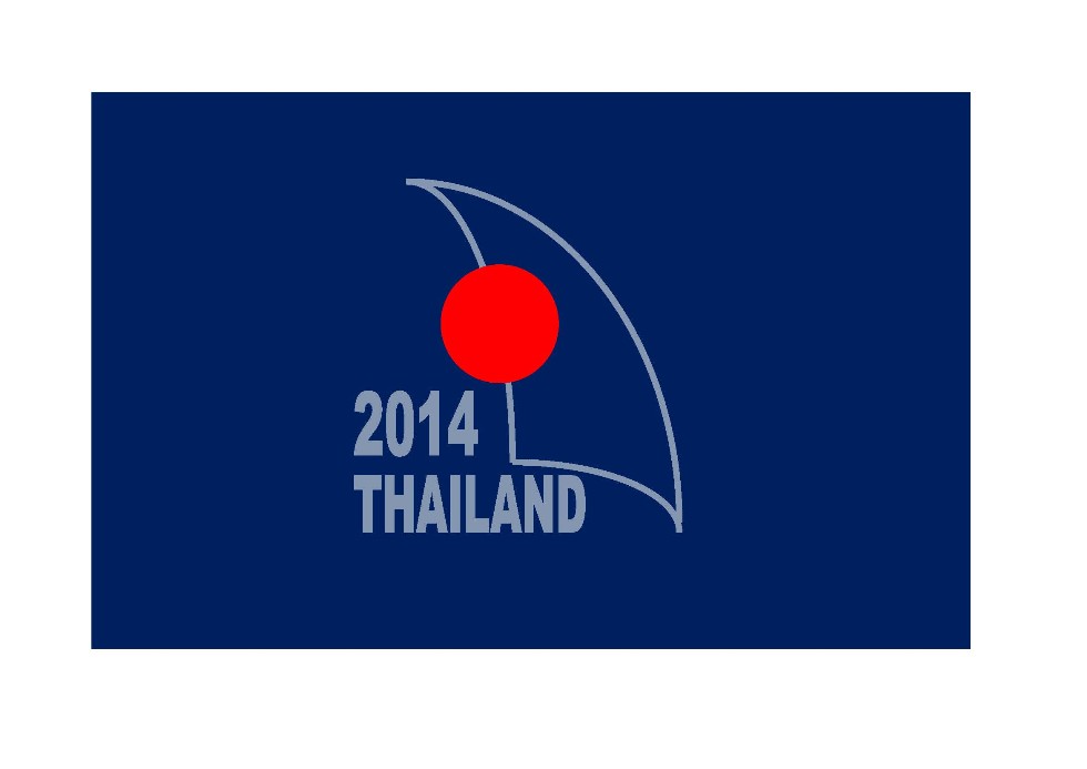 Thailand Worlds Logo.jpg